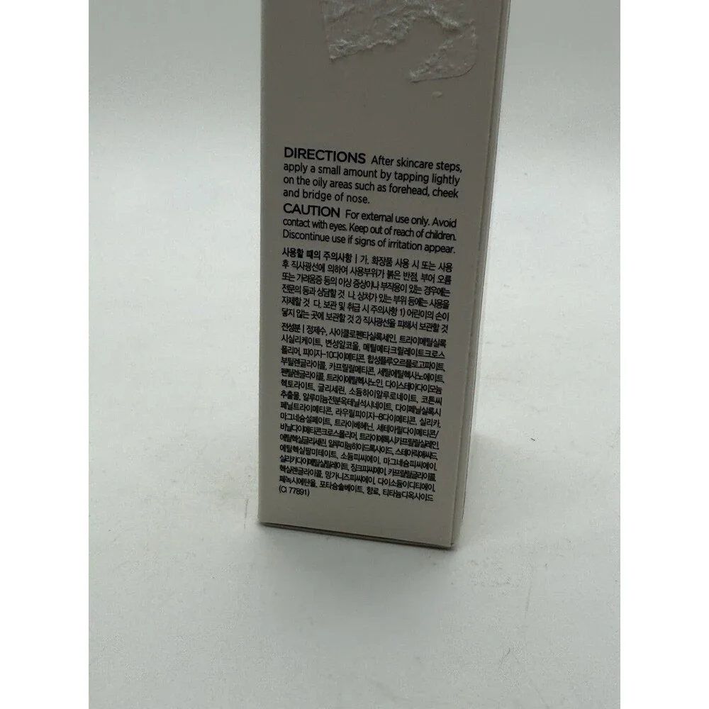 JUNG SAEM MOOL Skin Setting Smoothing Base 40ml /1.35 Oz LASTING EFFECT MRSP$60